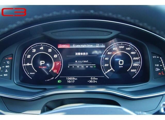 
								AUDI RS6 AVANT FOR SALE IN KENYA full									