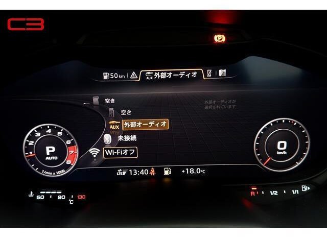 
								AUDI TTS COUPE FOR SALE IN KENYA full									