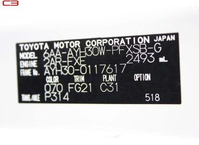 
								TOYOTA ALPHARD HYBRID FOR SALE IN KENYA full									